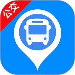 实时公交查询助手