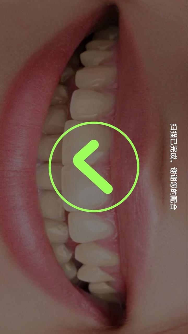 贝壳齿思下载介绍图