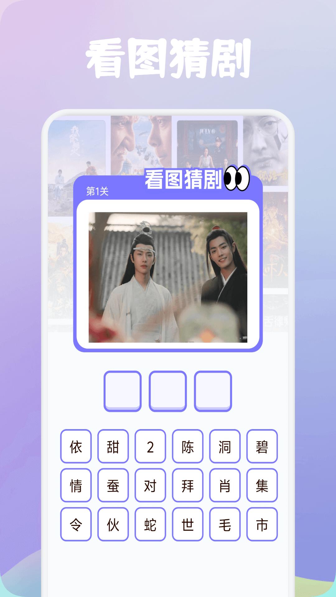 紫云影评下载介绍图
