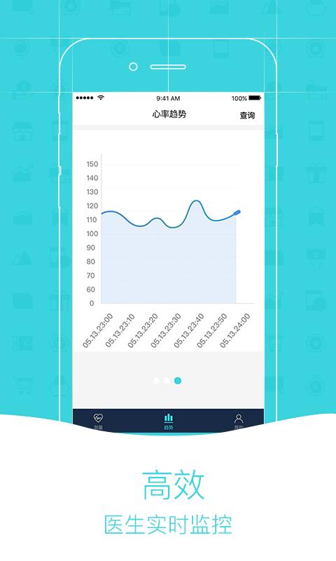 金亿帝下载介绍图