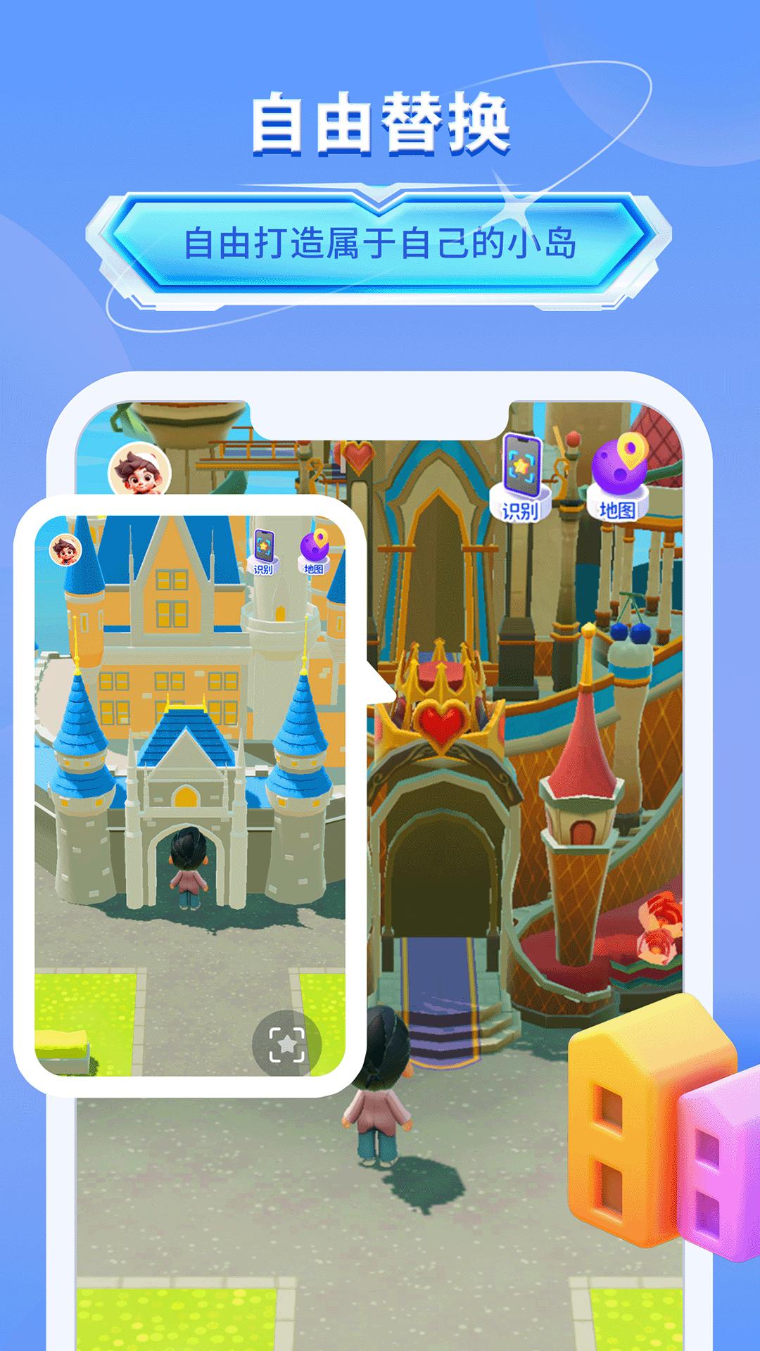 我的艺术世界 v6.5.1