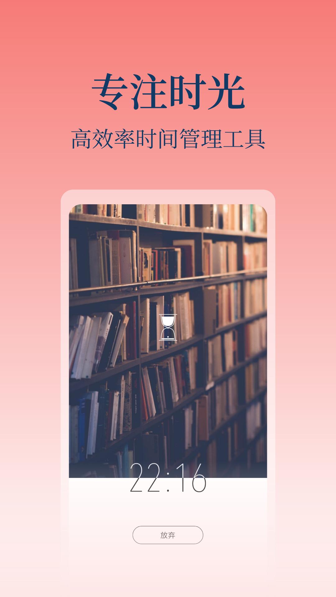 心潮下载介绍图