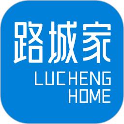 路城家