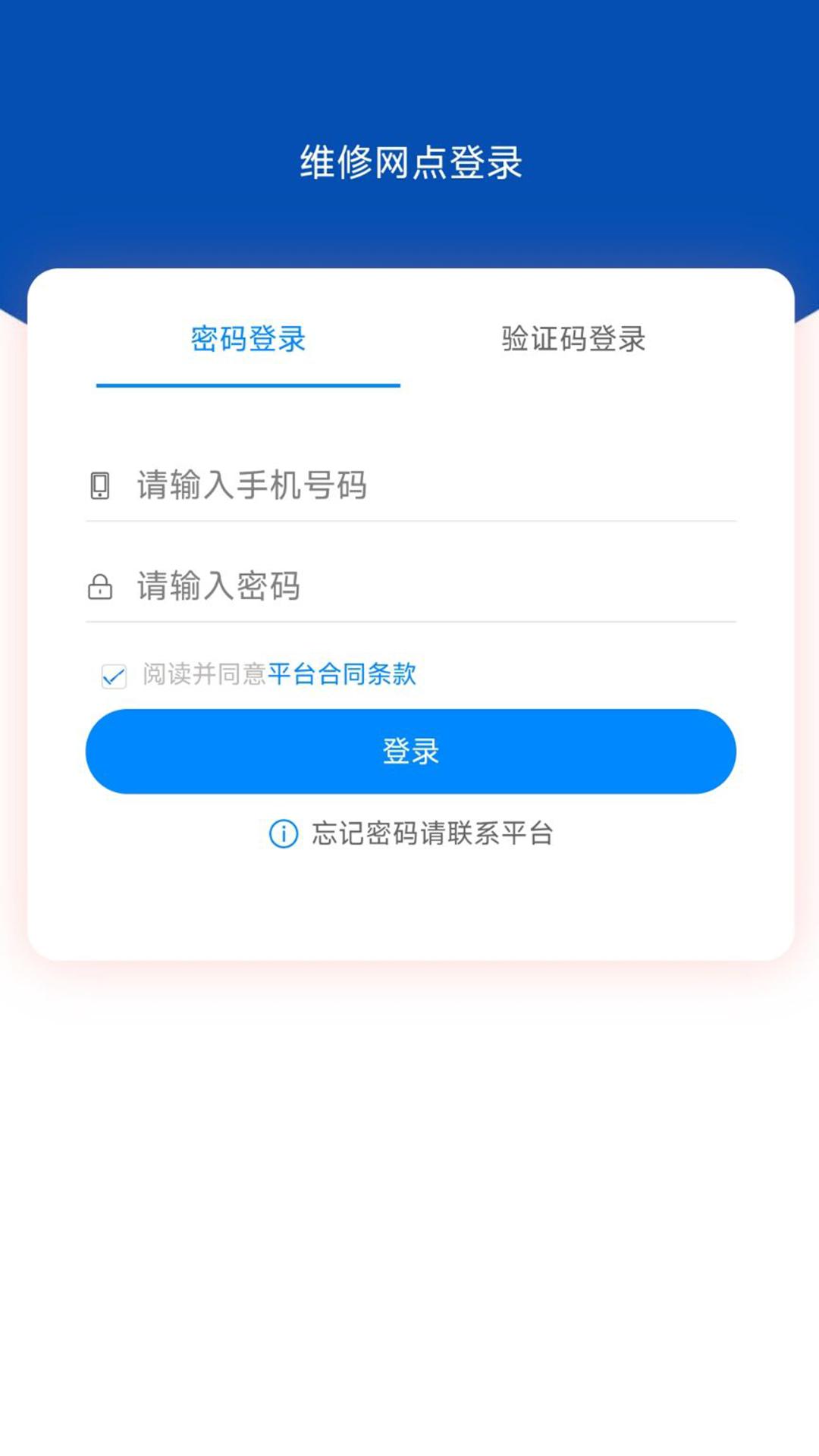 优卡汇 v6.3.4