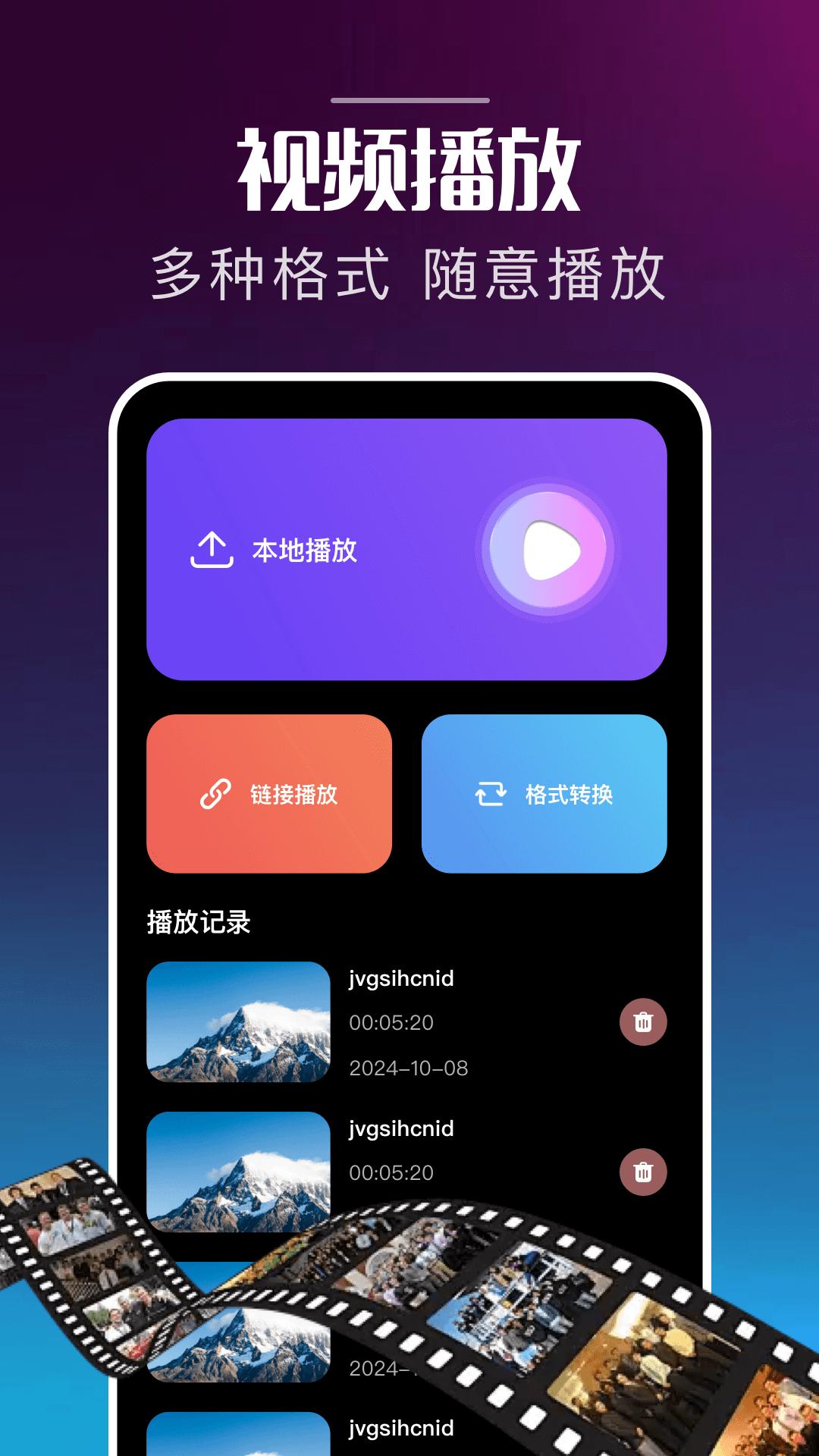 狮子影评下载介绍图