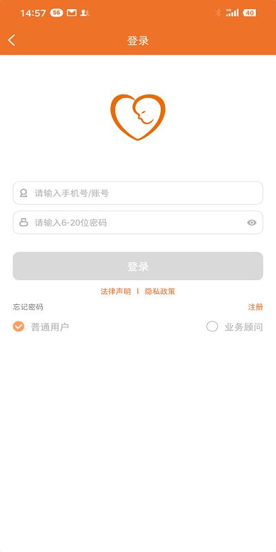 北京市脐血库下载介绍图