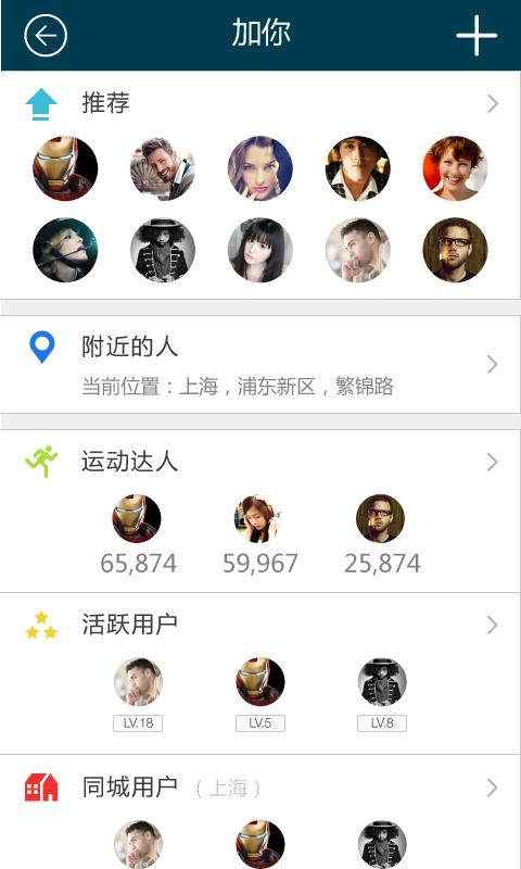 cling下载介绍图