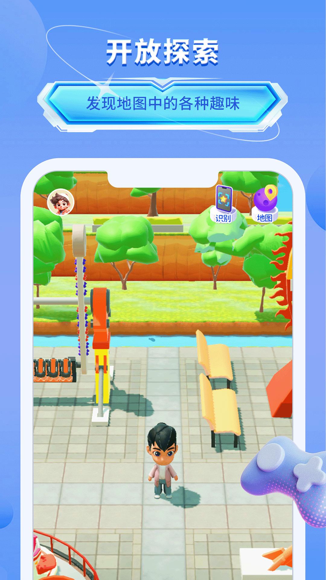 我的艺术世界 v6.5.1