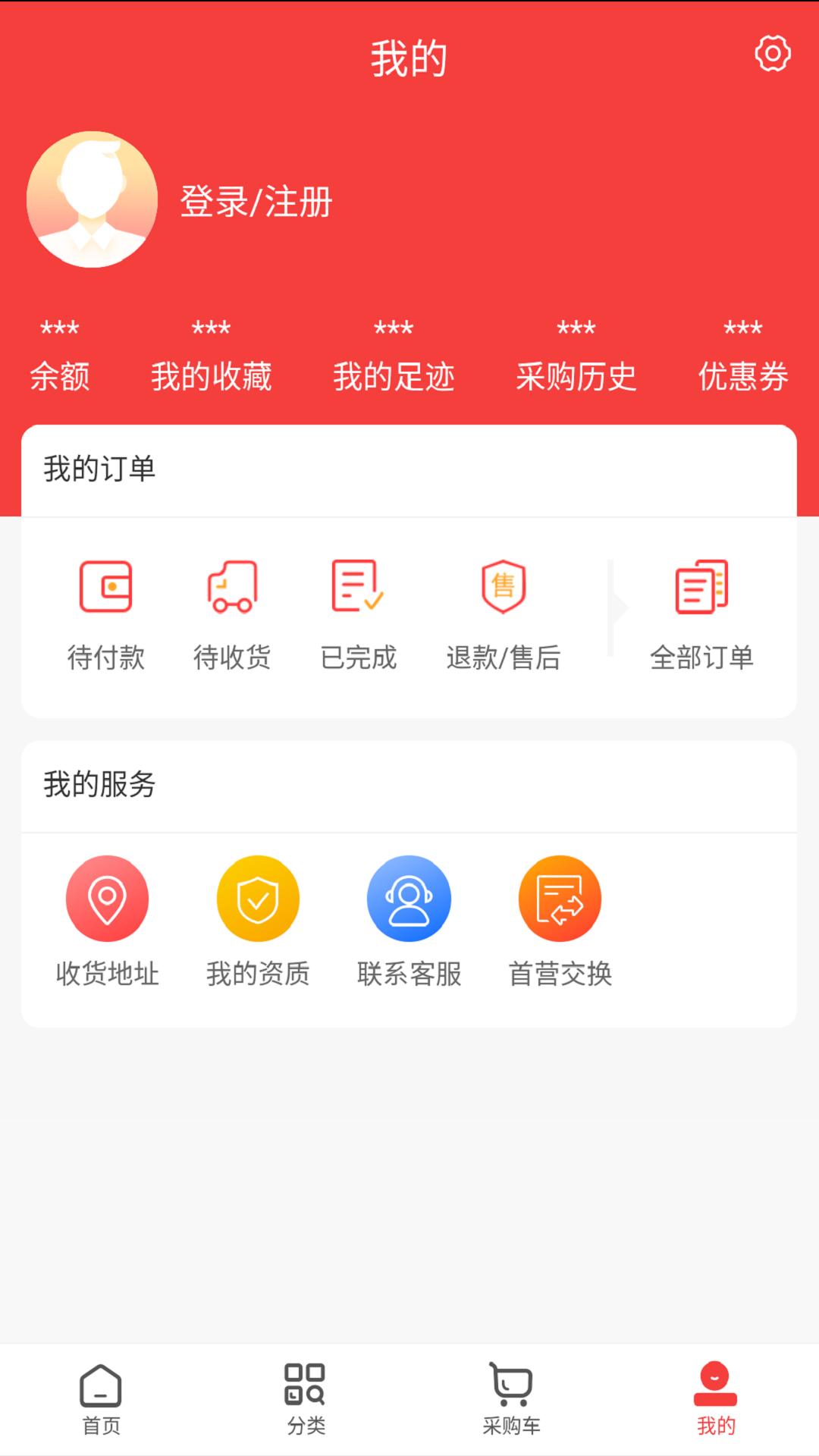 修正直通下载介绍图