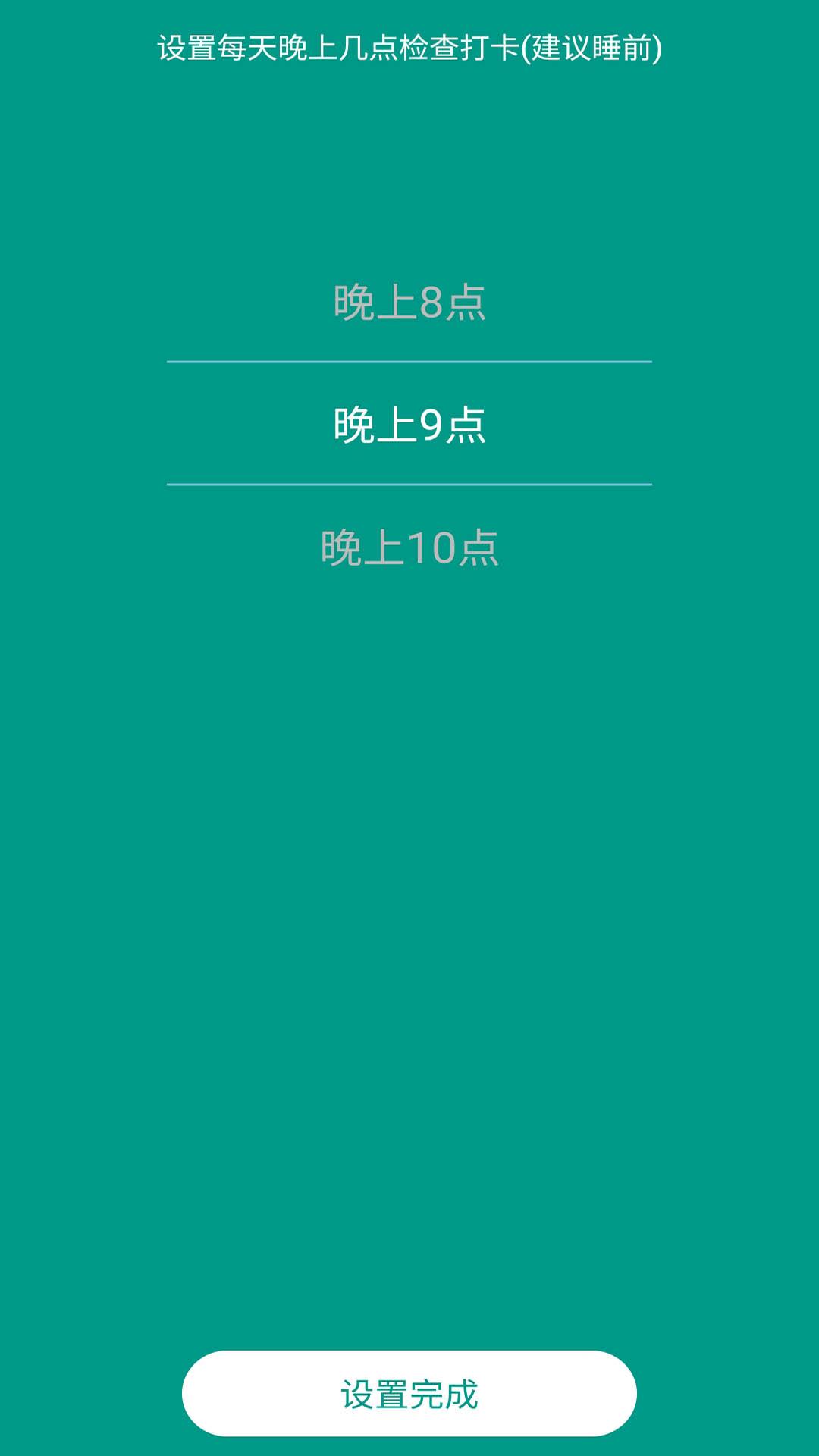 精气下载介绍图