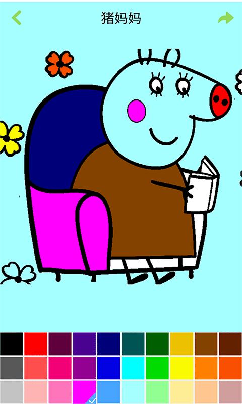 宝宝儿童学画画 v5.1.1
