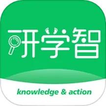 研学智