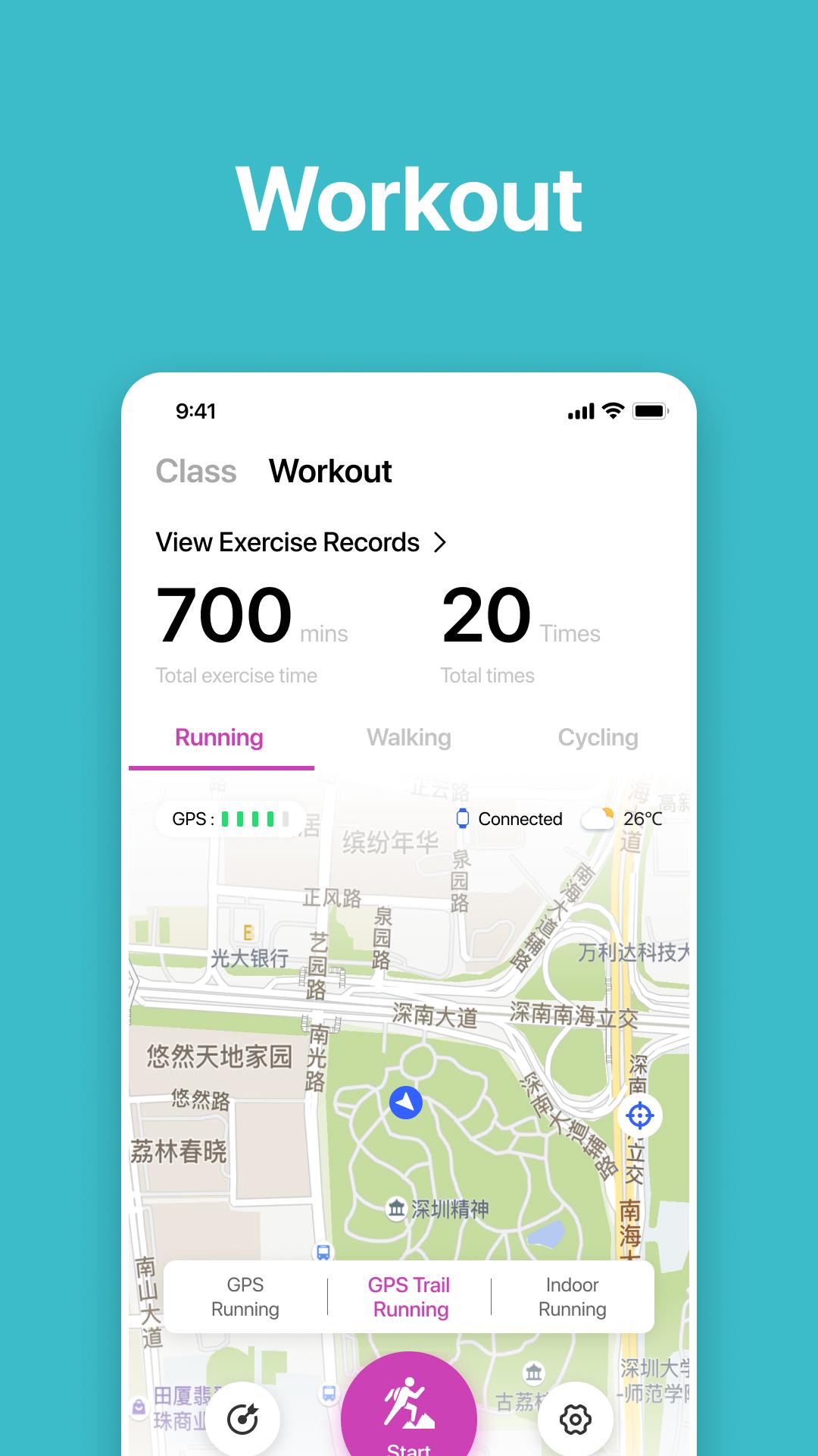 DEVIA Sports下载介绍图