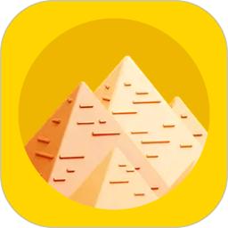 旅途随身听旅行攻略