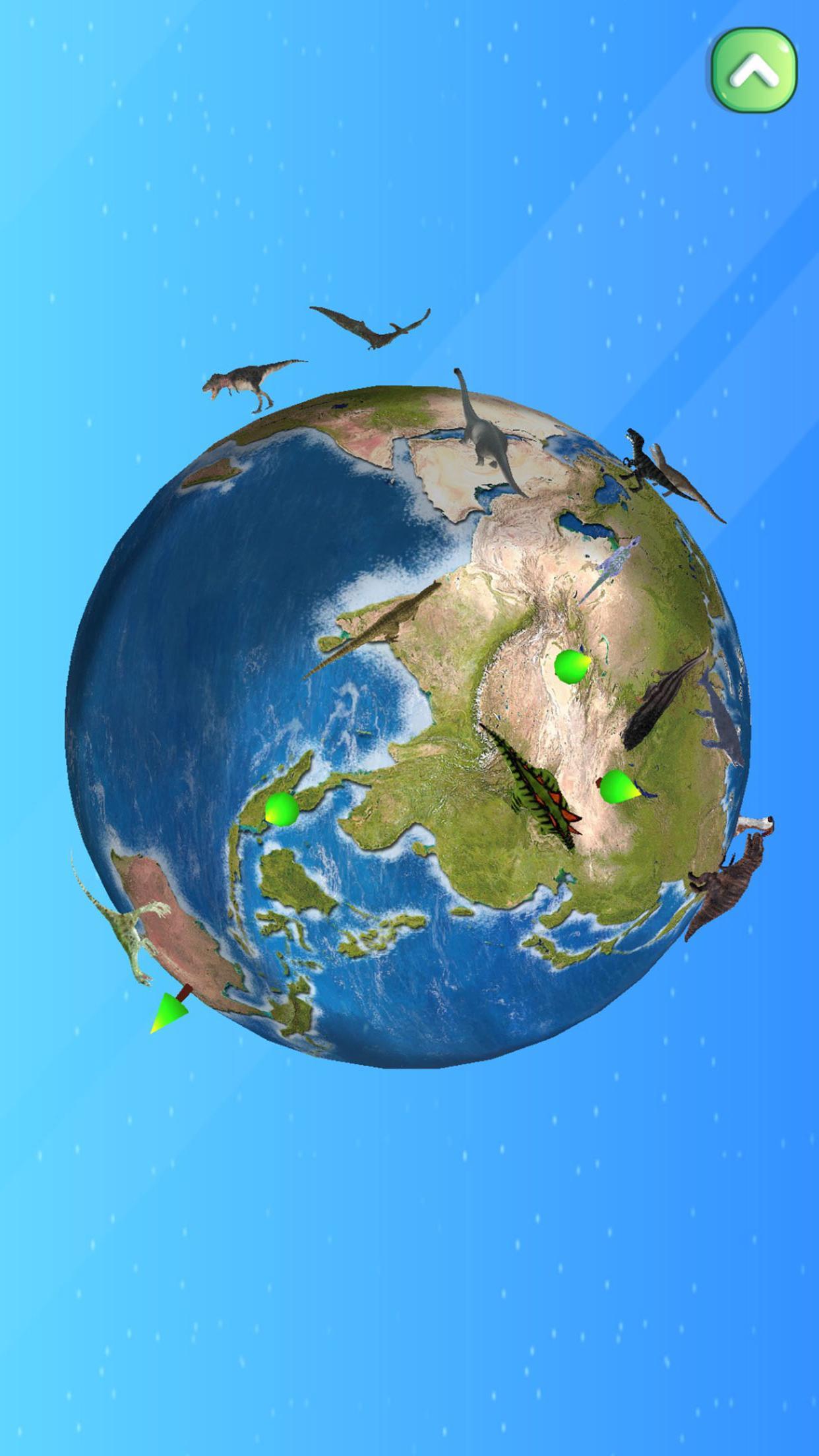 志诚AR地球仪 v6.4.1