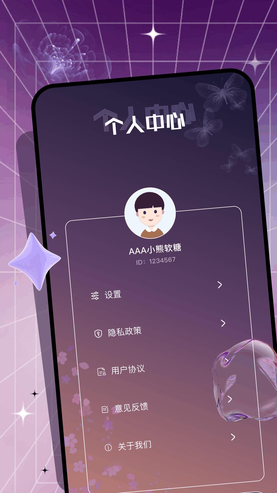 钓鱼剧场下载介绍图