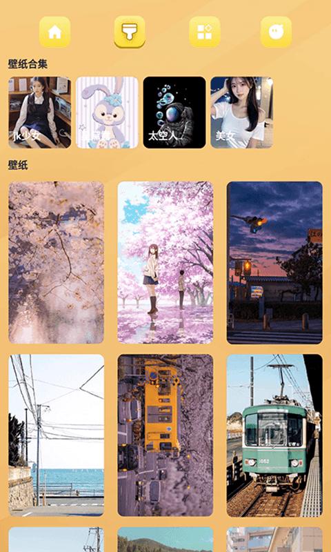 光环MAX助手 v4.2.1