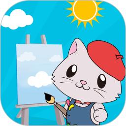 宝宝儿童学画画