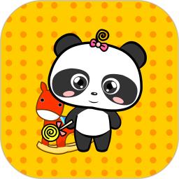 熊猫启蒙