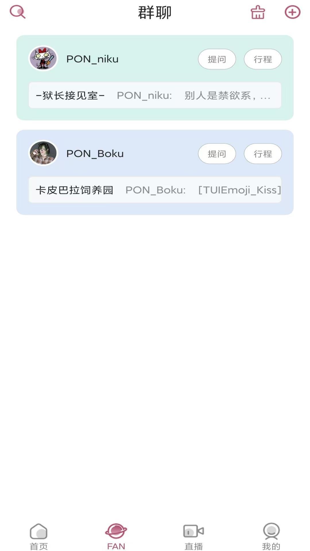 偶联下载介绍图