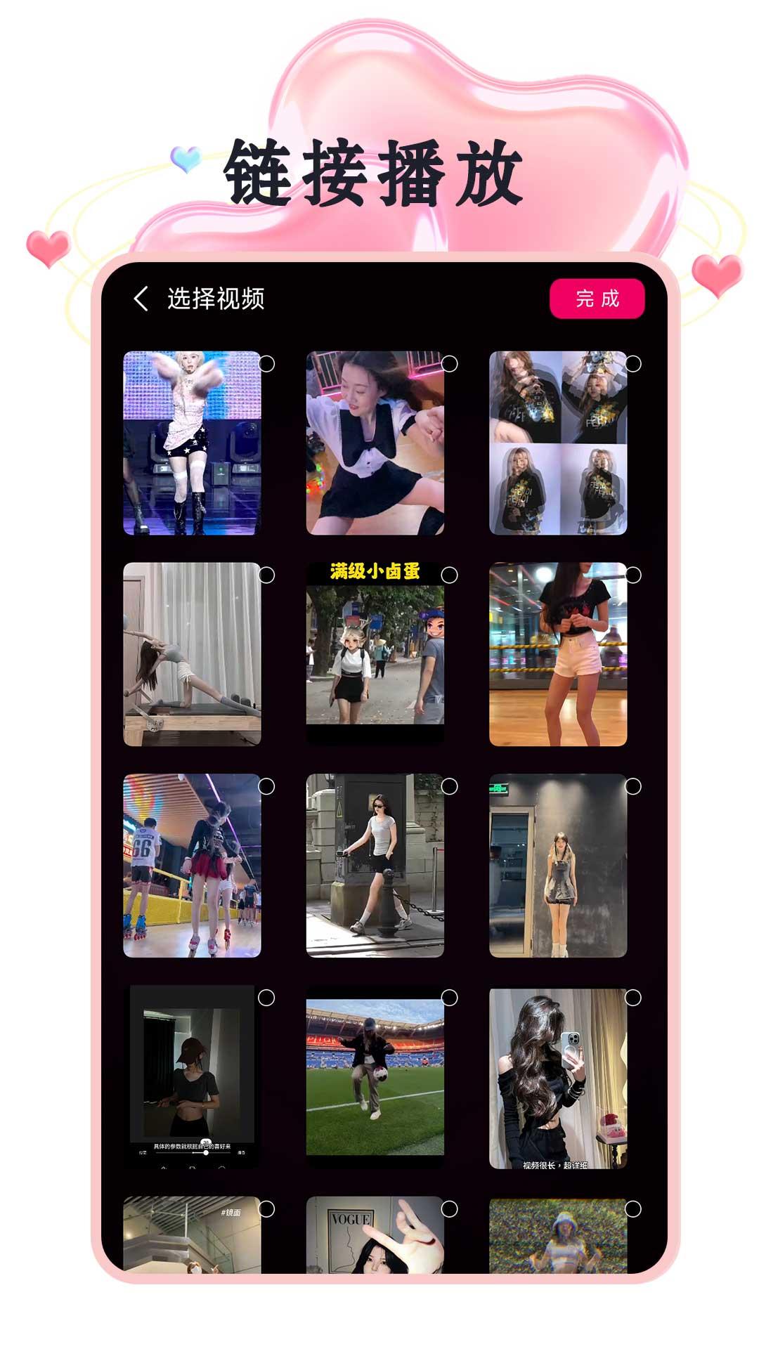 大海视频下载介绍图