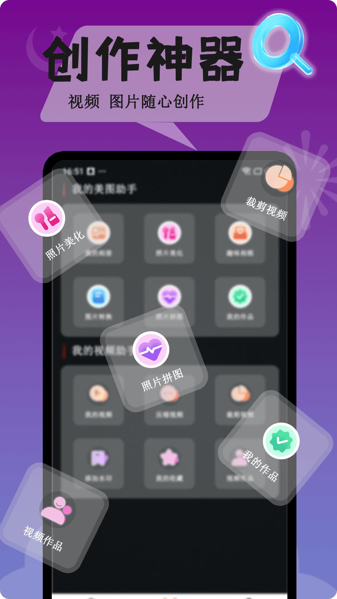 么么视频下载介绍图