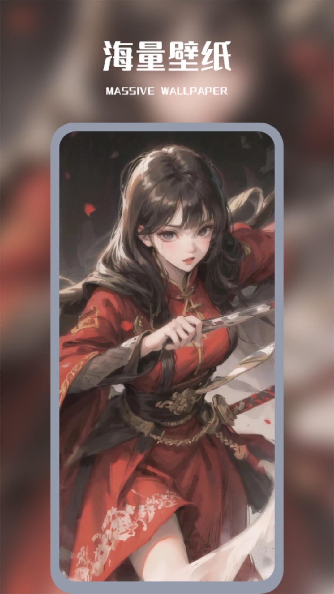 Wallhaven壁纸 v6.2.2