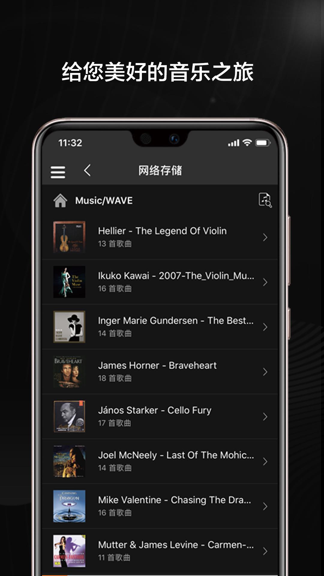 VitOS Orbiter下载介绍图