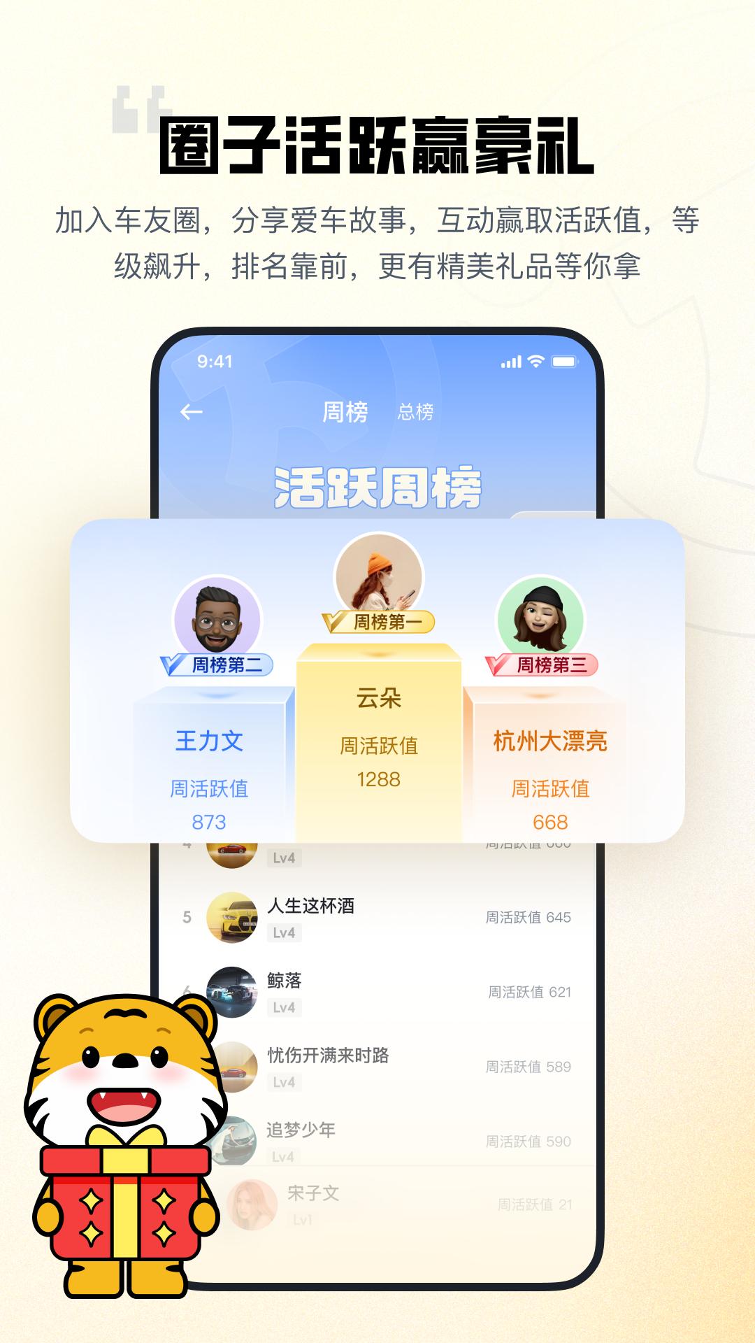 迈了 v5.5.1
