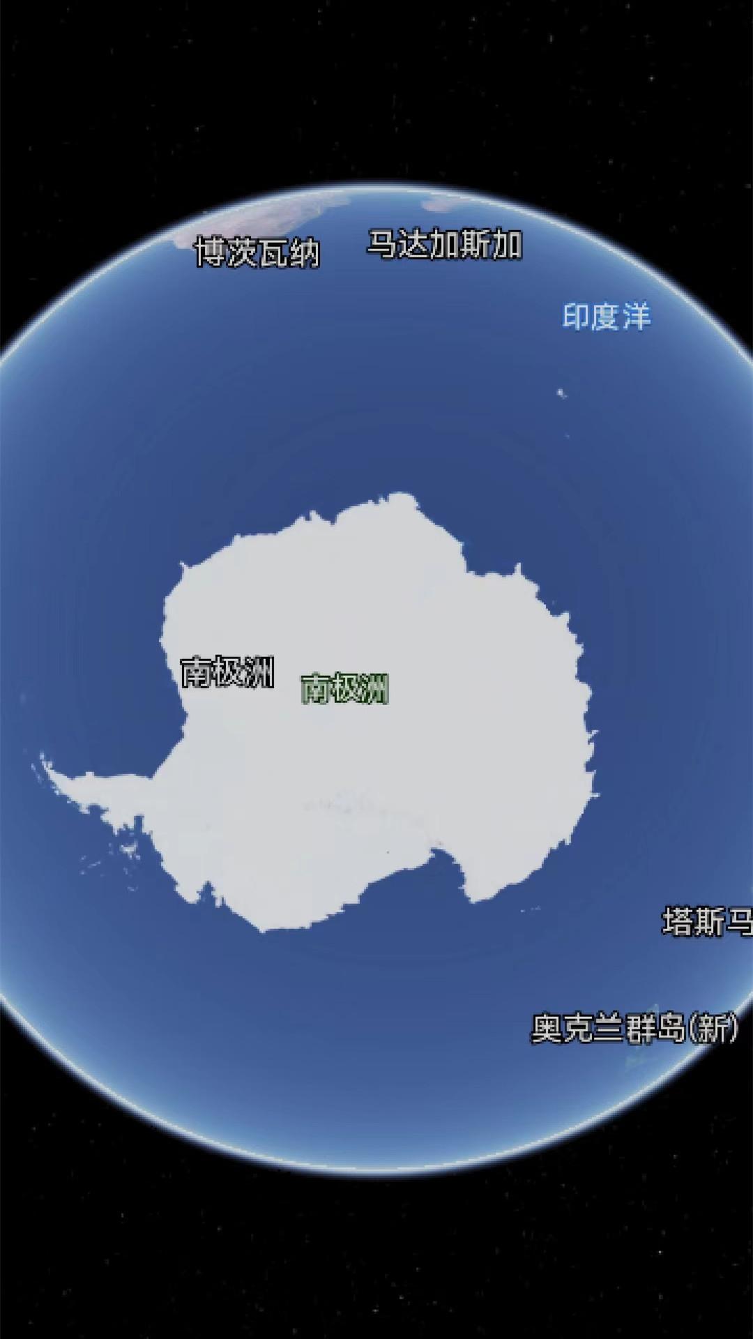 卫星高清地图 v5.5.4