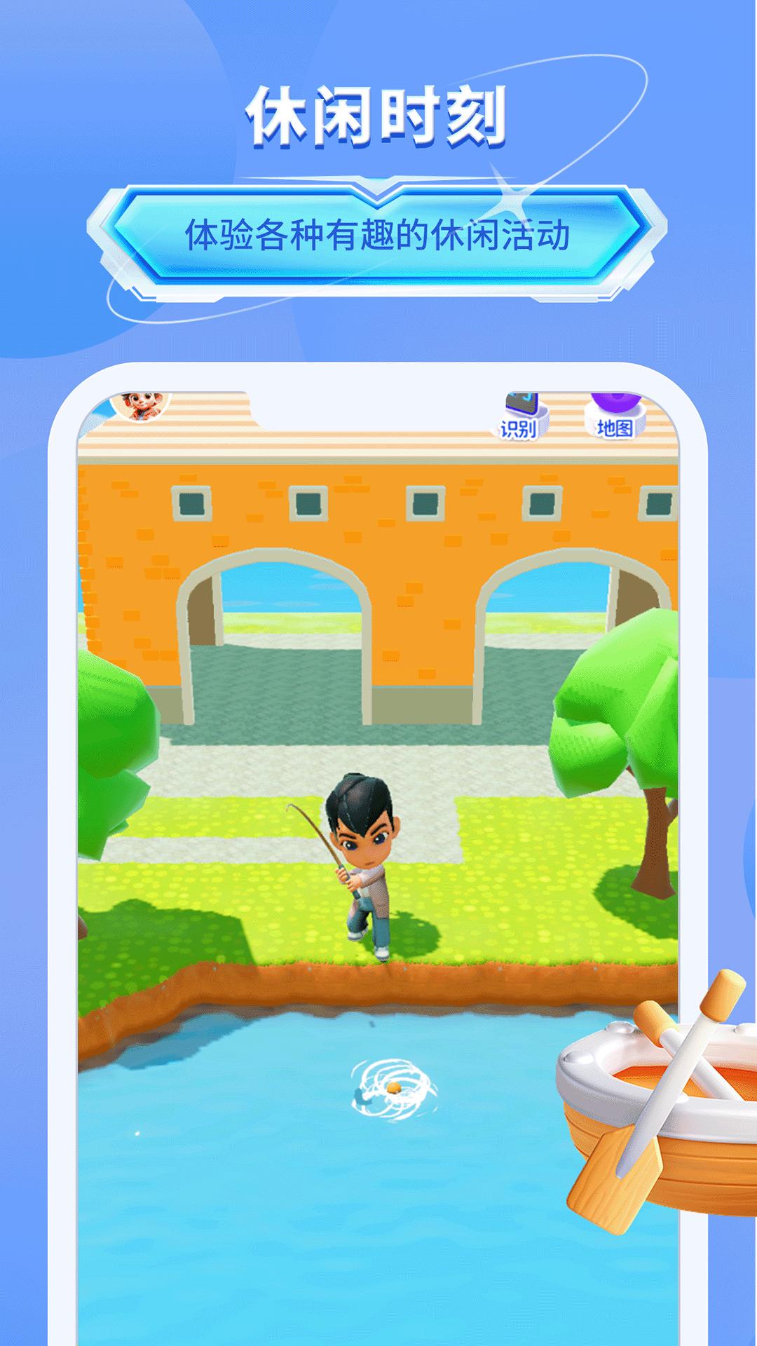 我的艺术世界 v6.5.1