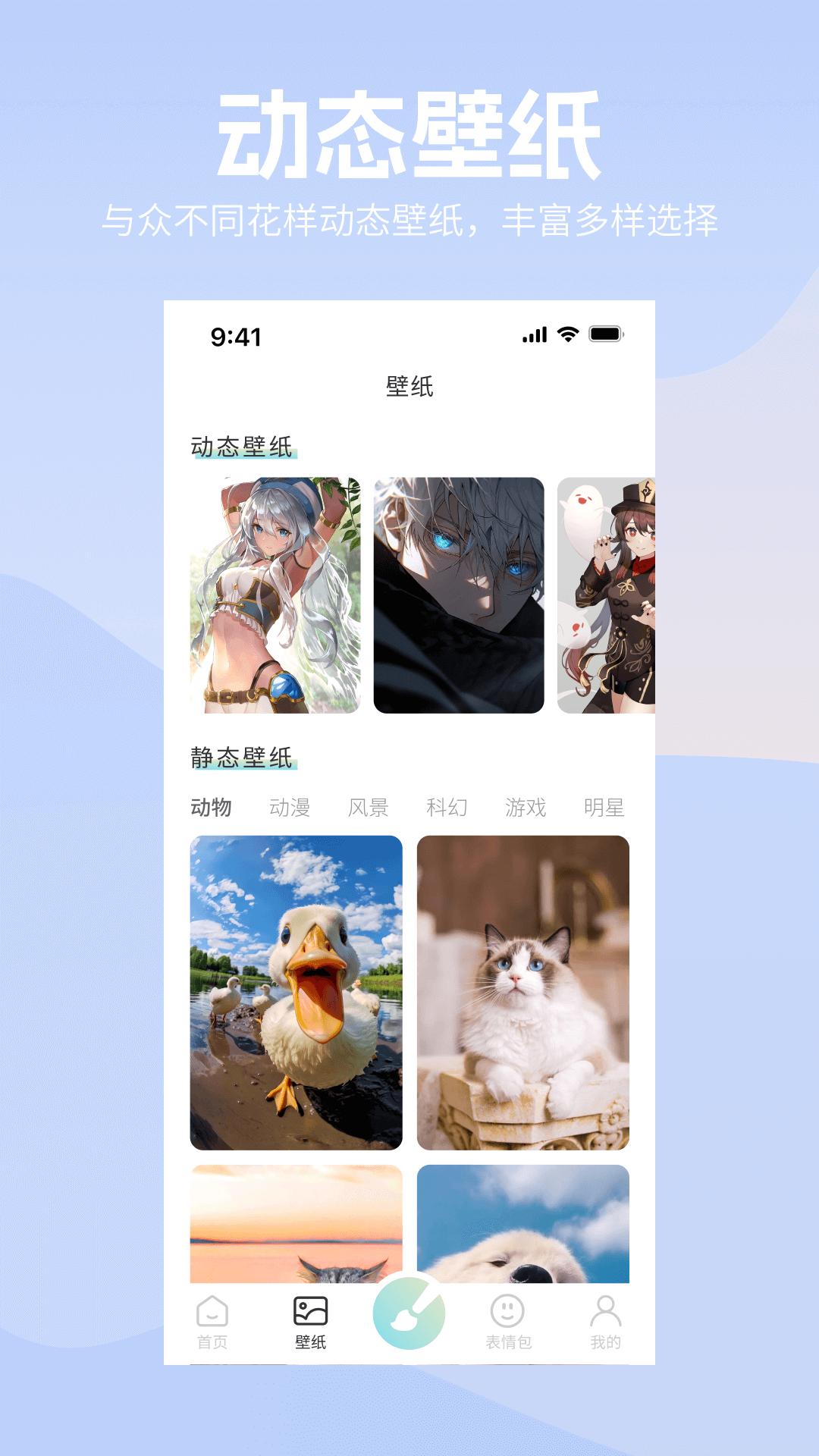 莉萝社下载介绍图
