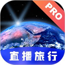 高清卫星地图