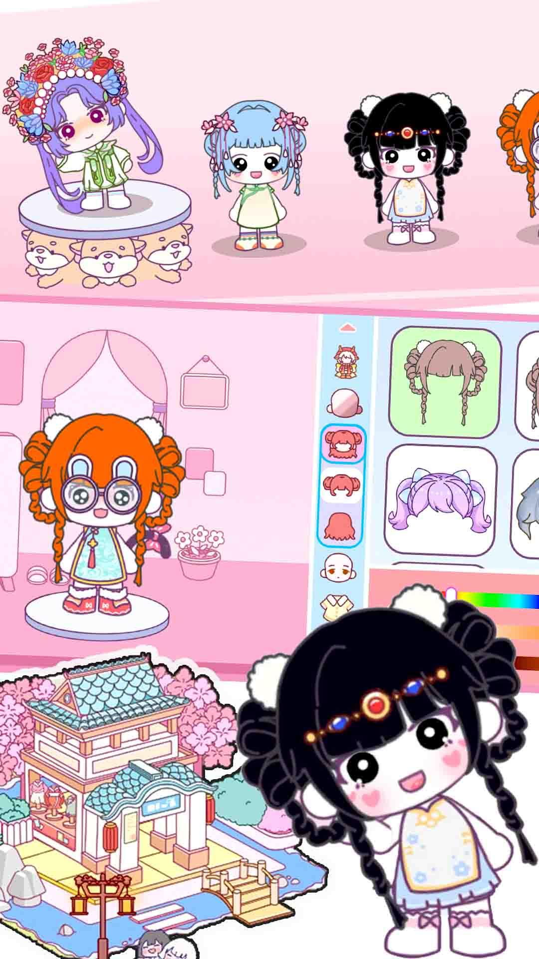 米依小镇世界 v3.0.4