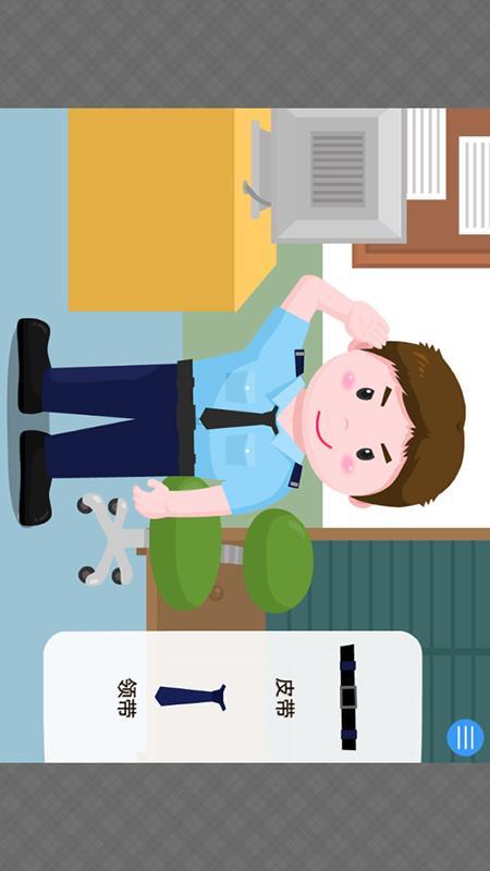 宝宝职业认知儿童拼图交通工具 v5.4.4