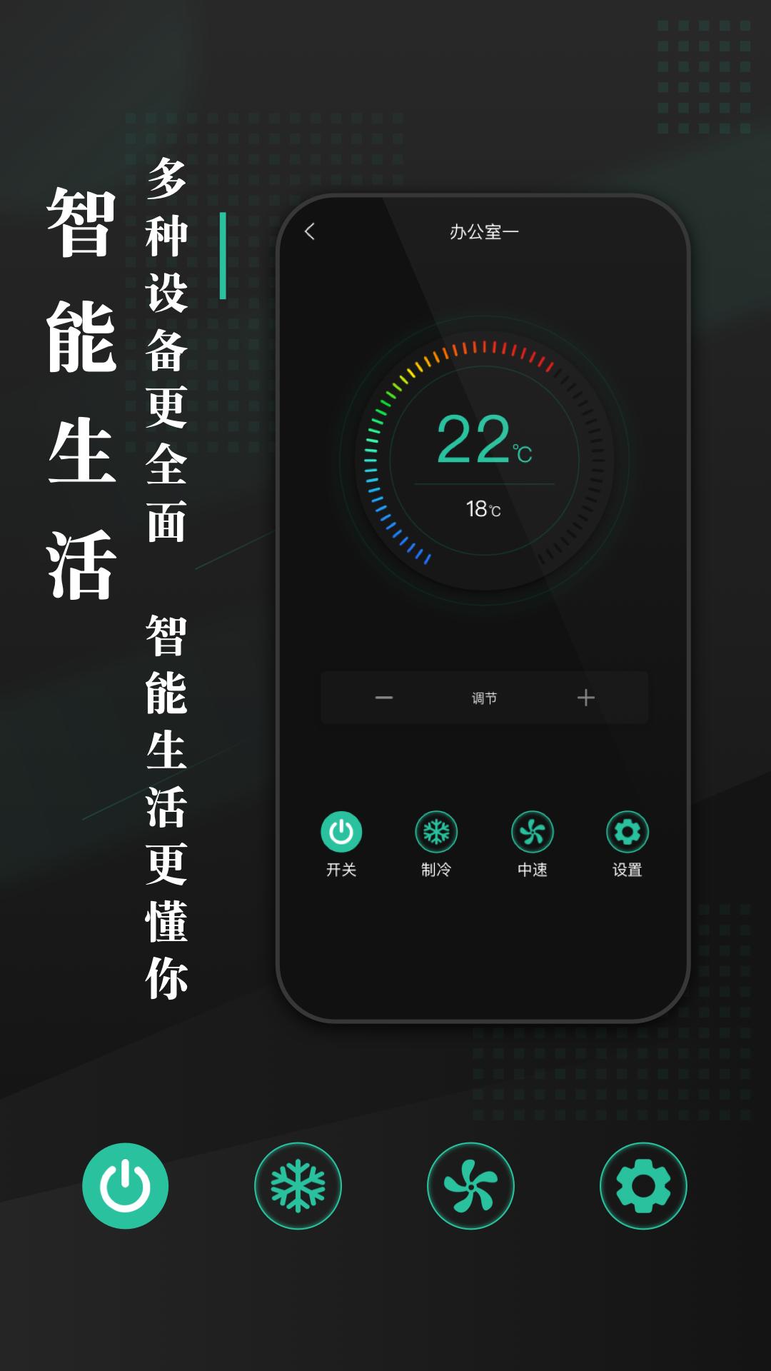 海林蜂巢下载介绍图