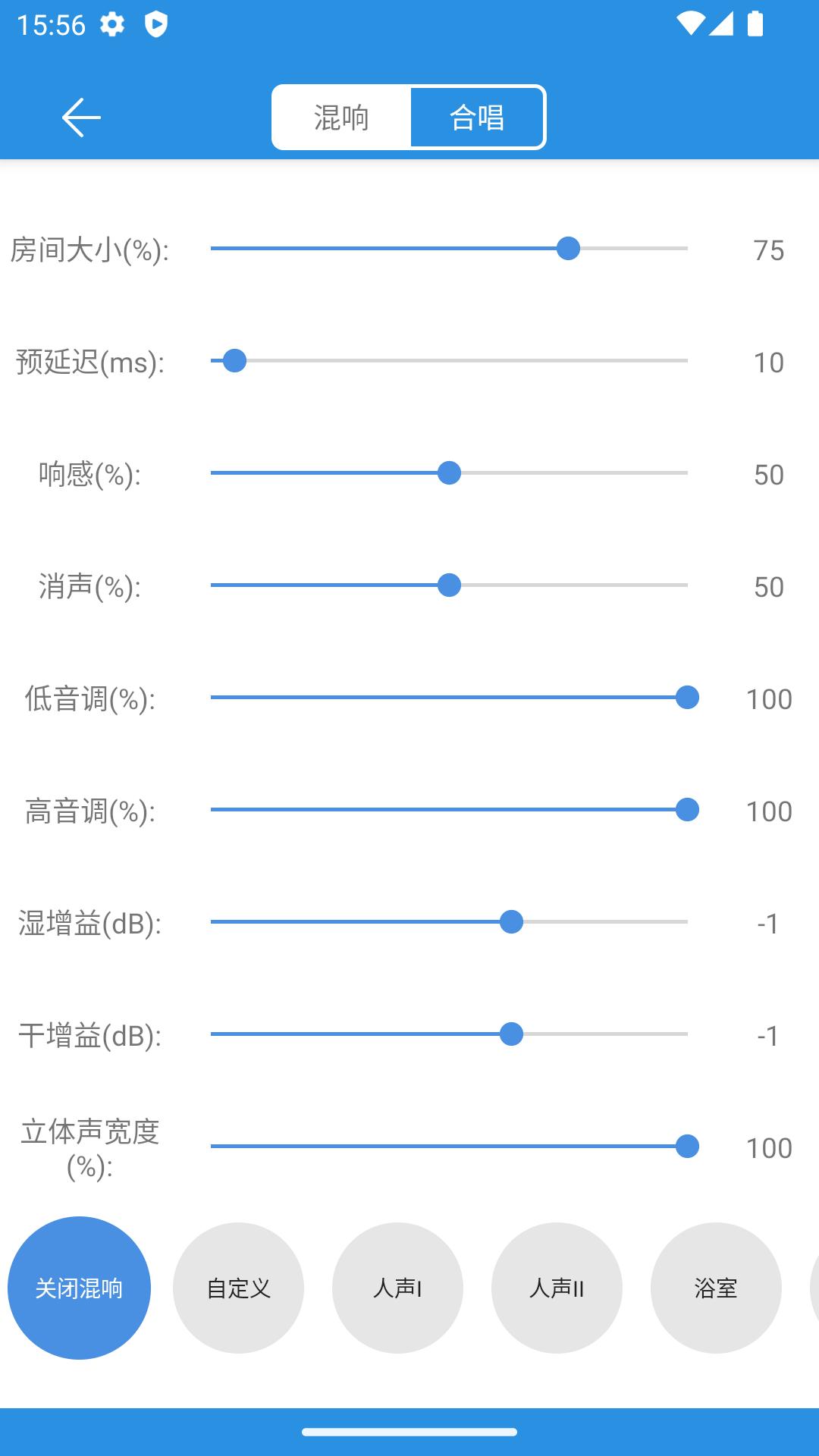 易剪下载介绍图