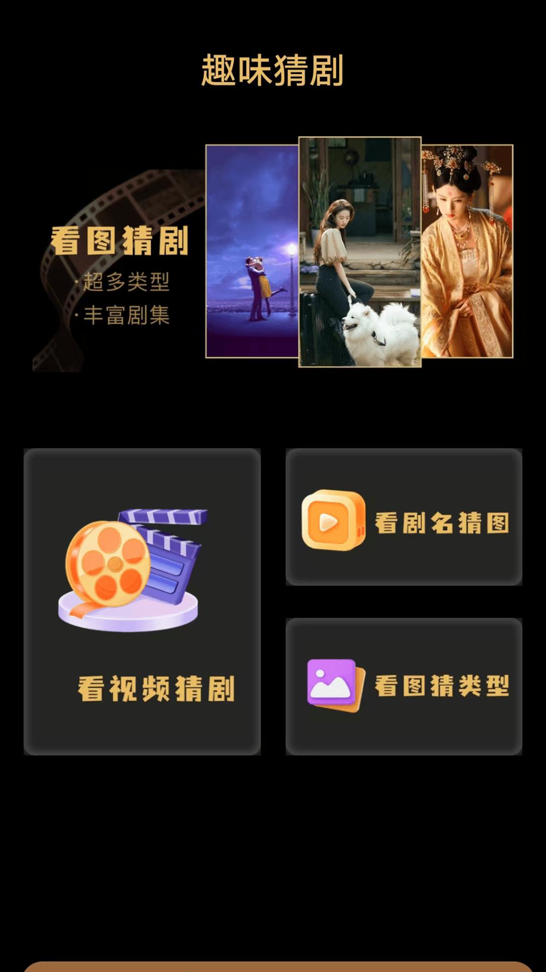 白云视频下载介绍图