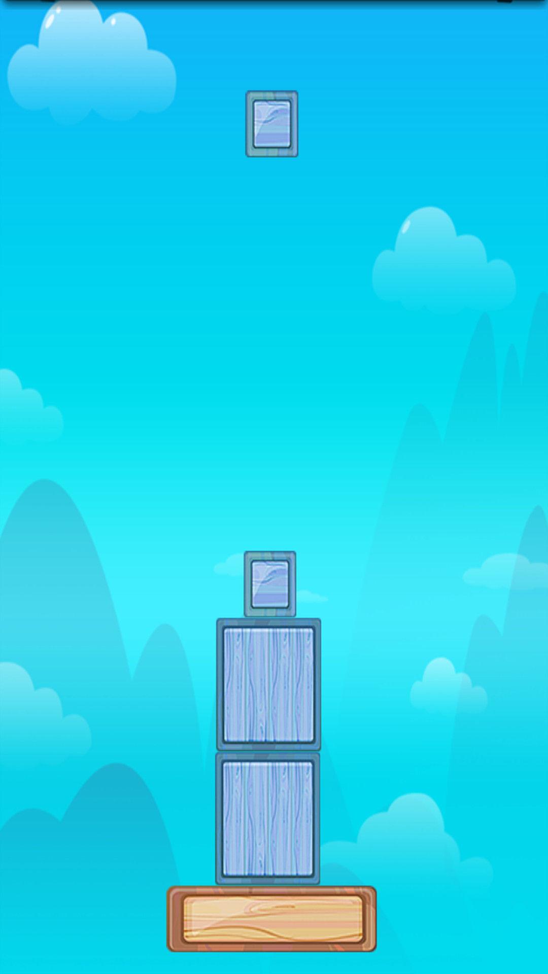 乖宝益智积木 v3.2.2