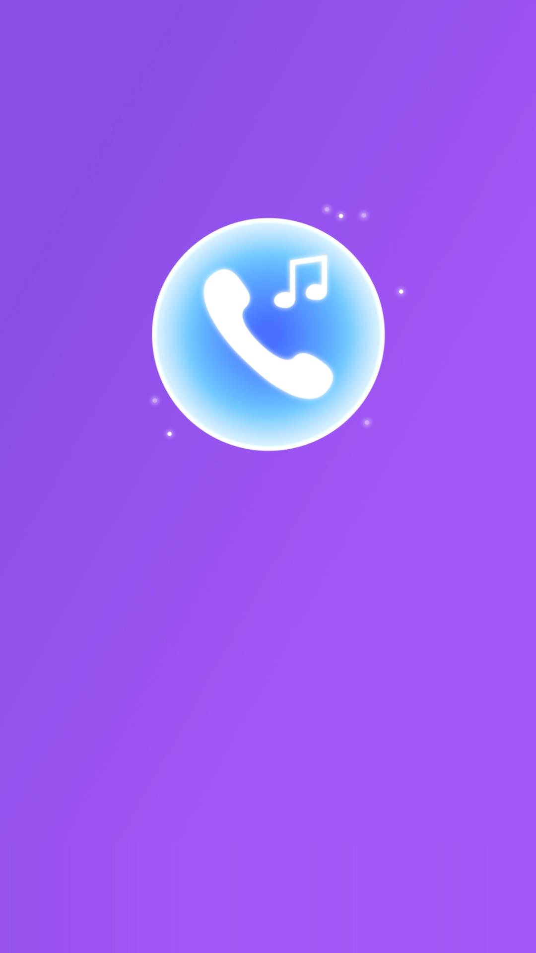 炫彩铃音下载介绍图