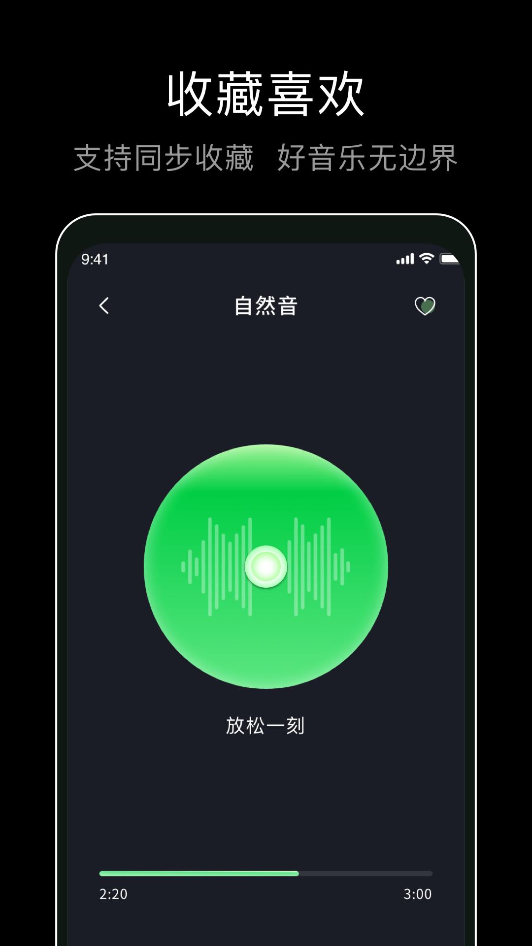 foobar音乐播放器下载介绍图