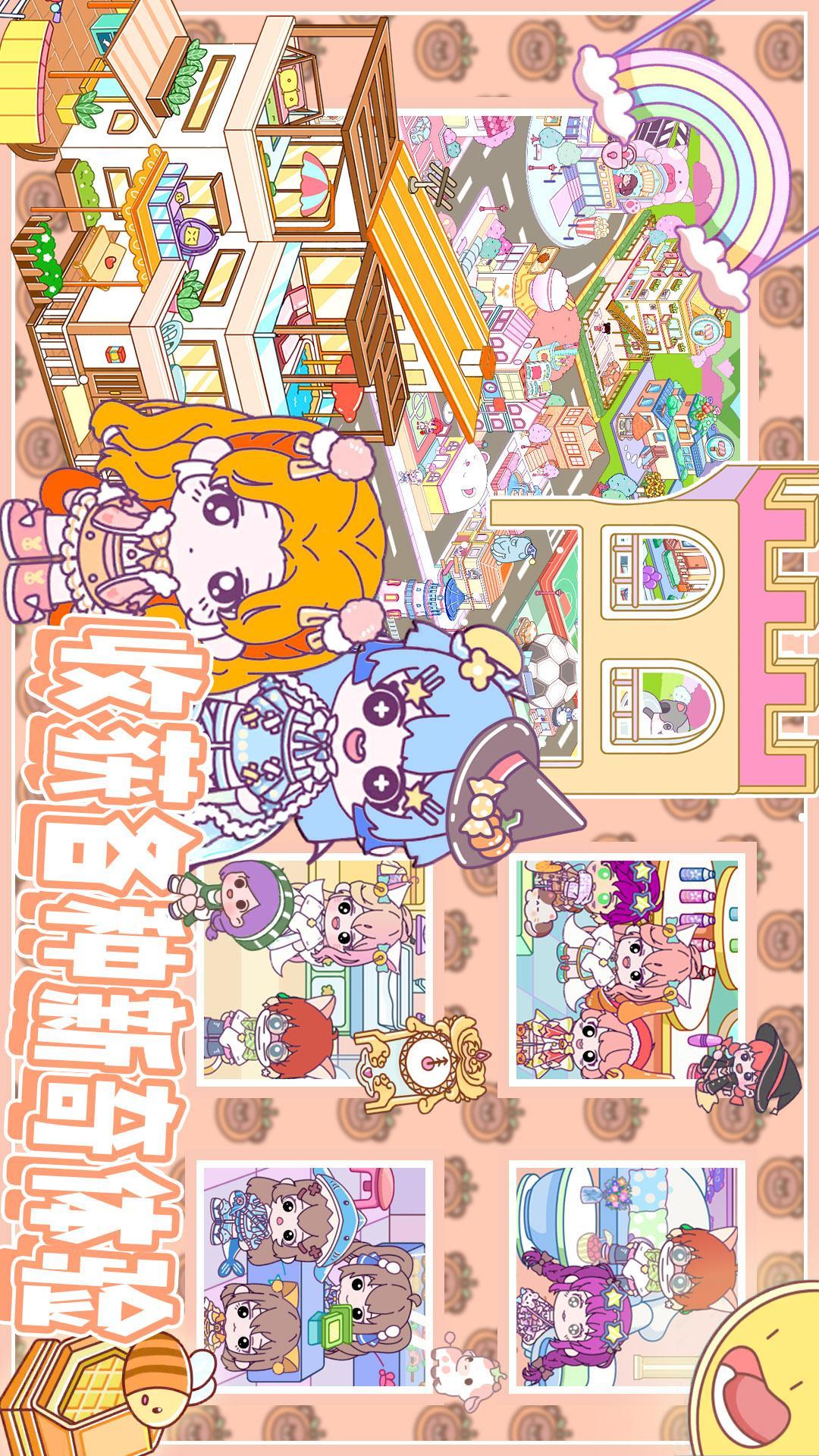 咕卡大师手账 v5.1.2