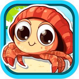 宝宝儿童海洋王国