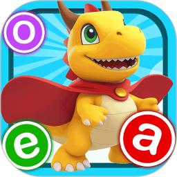 宝宝学拼音启蒙