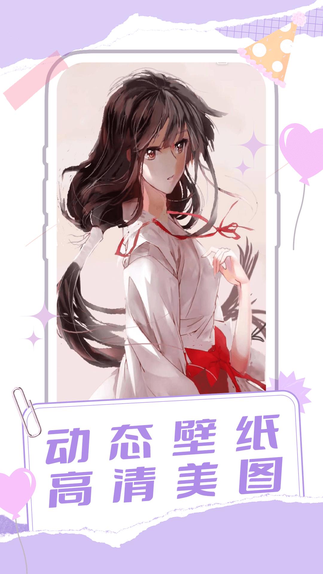 桌面宠物多多 v6.0.4