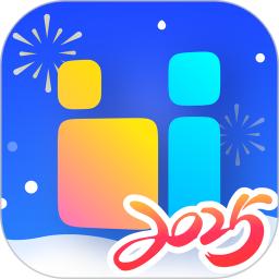 iScreen桌面小组件