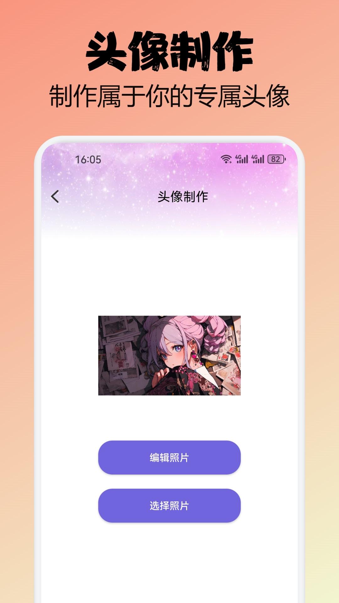 金沙 v4.2.3
