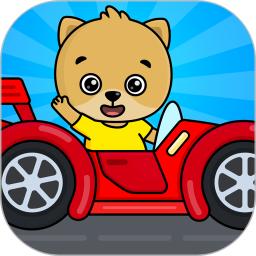 奇贝宝宝汽车乐园