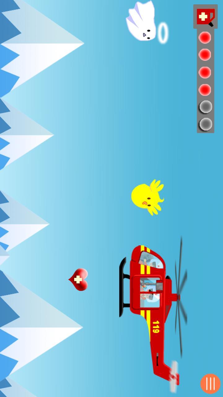 认识消防救援直升机 v5.0.4