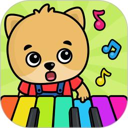 奇贝宝宝钢琴乐趣
